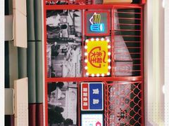 -永和大王(杨高中路店)