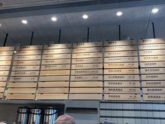 -喜茶(上海打浦桥日月光gelato lab+店)