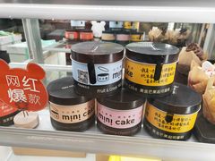 -CAKE BOSS 蛋糕老板(领展购物广场·中关村店)