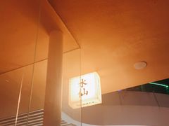 -BeauTea水仙(coco park店)