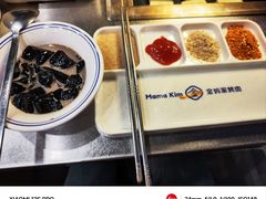 -金妈家烤肉(龙湖U城天街店)