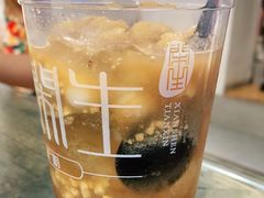 -甜心闲生·手工冰粉