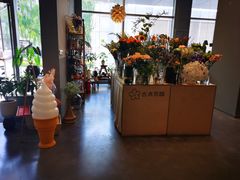 -dotcom coffee古点咖啡(致真大厦店)