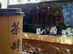 -茶肆(袁家村店)