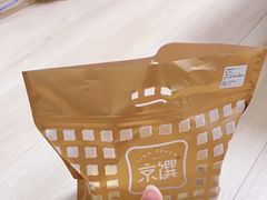 -京馔手工吐司(春熙路店)