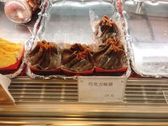 幸福袋-檬舒舒MonChouChou(久光百货店)