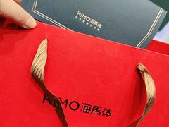 -海马体照相馆(北京朝阳大悦城店)