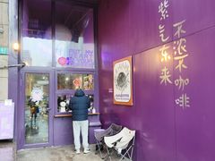 -HANA COFFEE(长寿路店)
