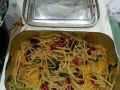 -奇滋豆味(南十四道街店)