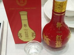 -鹅城