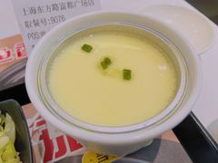 -老娘舅(富都广场店)