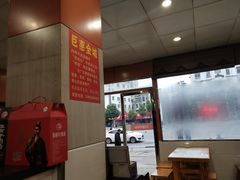 -谢继红26号牛肉汤(田家庵店)