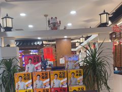 -门家大院铁锅炖·KTV·包房(浑南店)