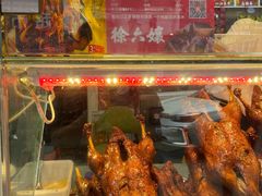 -徐六孃正宗甜皮鸭(张公桥店)