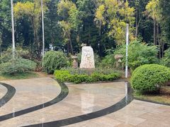 -人民公园(罗湖区)