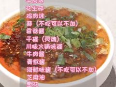 -海底捞火锅(城阳万象汇店)