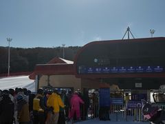 -东北亚滑雪场