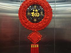 -金家老三饭庄(常营店)