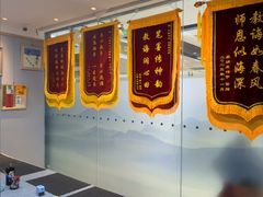 -汉翔书法丨软笔·硬笔·国画(西铁营校区)