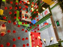 -钢管厂五区小郡肝串串香(奥克斯广场锦城万达店)