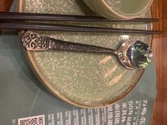 -苏梅花园(群星城店)