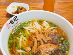 -湘人龙记老长沙米粉(鸟巢店)