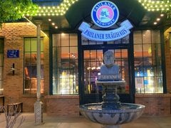 -宝莱纳啤酒花园餐厅PAULANER BRAUHAUS Nanjing(广州路店)
