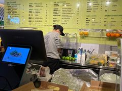 -油梨树AVOCADO TREE(嘉里中心店)