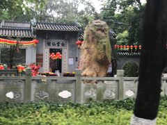 -广州都市观光巴士(粤陶巴)
