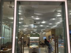 -奈雪的茶(国金中心店)