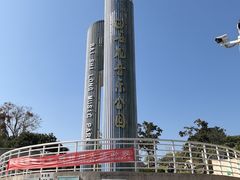 -白石龙音乐公园