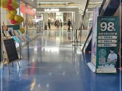 -曼哈顿商业广场(升龙广场店)