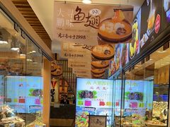 -大鹏饭店·金陵家宴(奥体中心店)