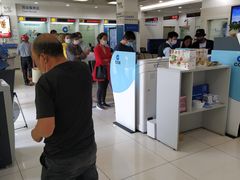 -中国建设银行(上海江月路支行)
