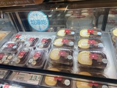 -红花点心局(护国寺店)