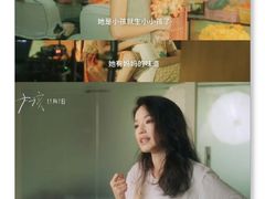 -AMG海上明珠影城(上海环球港RealDCinema店)
