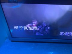 -飞歌e族KTV(雄楚1号店)
