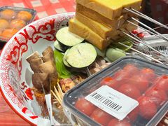-生火火·小炉子炭烤(金楠天街总店)
