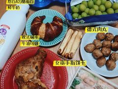-ALDI奥乐齐超市(杨浦延吉店)