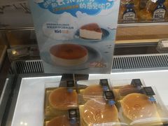 -85度C(广州石牌桥店)