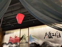 -水煮三国·川鲁江湖菜(香山店)