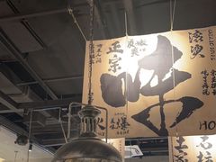 -张翻越·川渝冒菜·武汉黑鸭煲(城北万象城店)