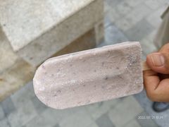 -康乐(滨江道店)