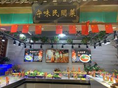 -老东家民间菜(迎宾路店)