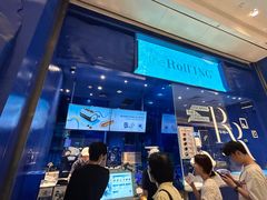 -the Roll'ING手作瑞士卷专门店(卓悦中心店)