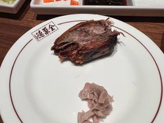 -北京全聚德(王府井店)