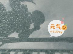 -石燕湖生态旅游景区