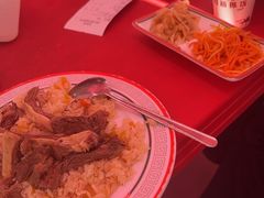-那拉提肉筋抓饭