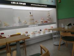 -爱达乐面包生日蛋糕(温江新尚天地店)