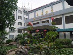 -華僑飯店中餐厅